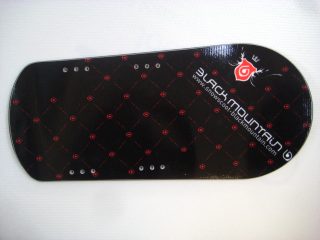 board black mountain vector 2