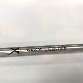 pompe haute pression centsix pour amortisseur snowscoot vtt