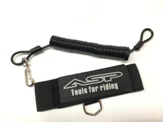 leash detachable ASP Bike Board
